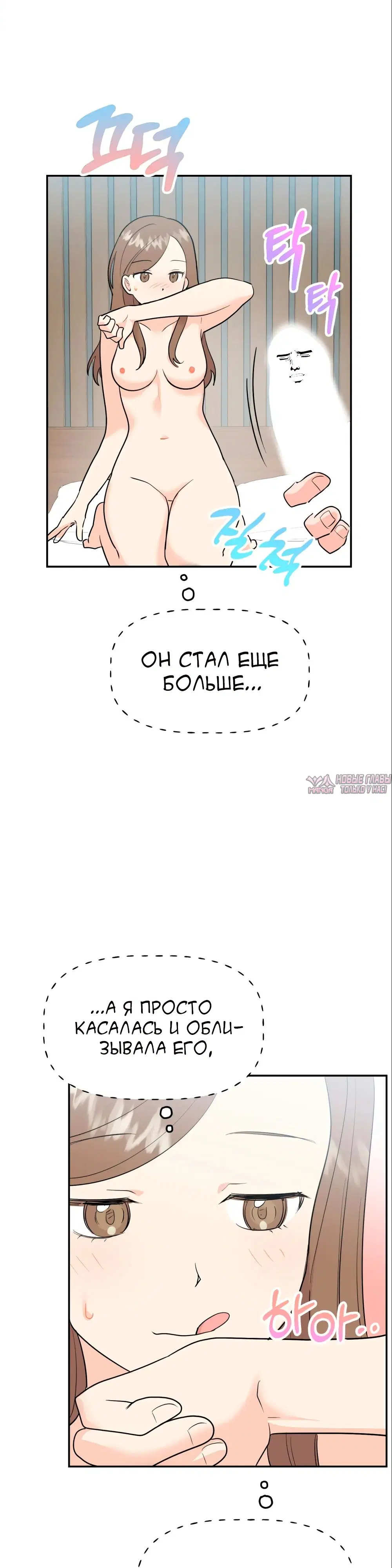 Page 29.000