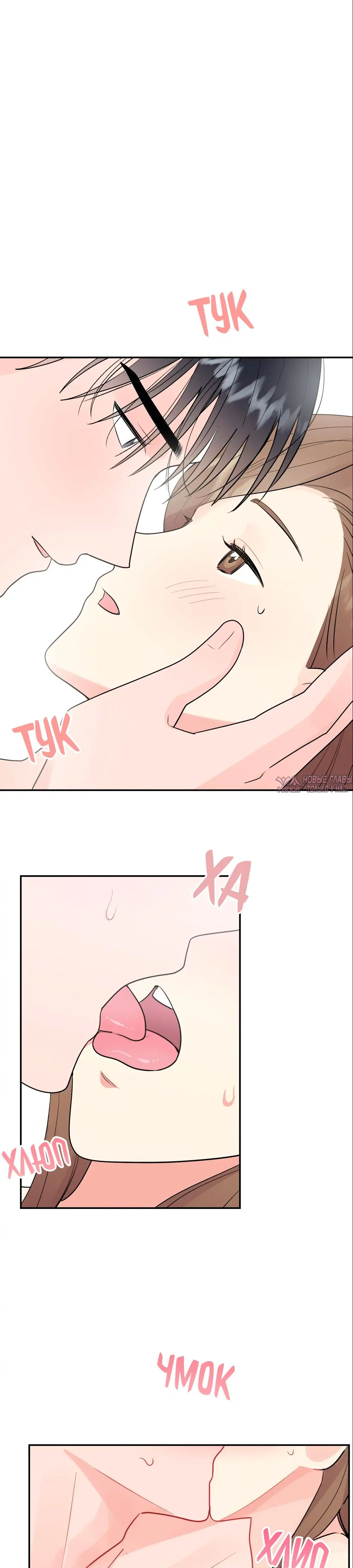 Page 20.000