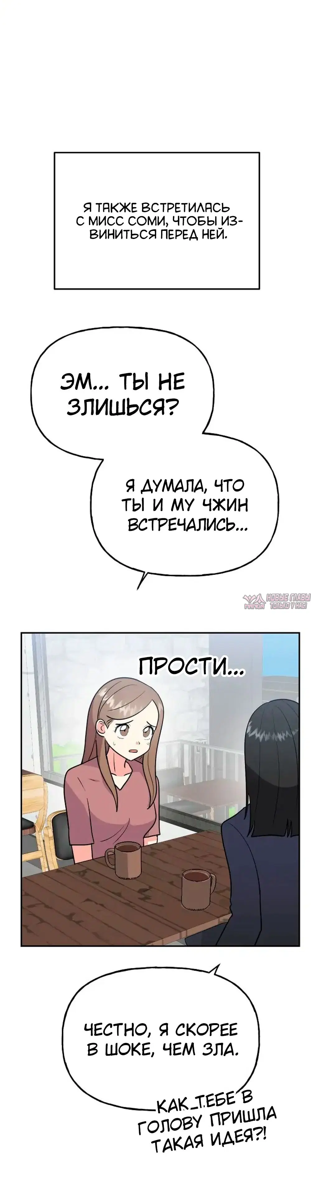 Page 20.000
