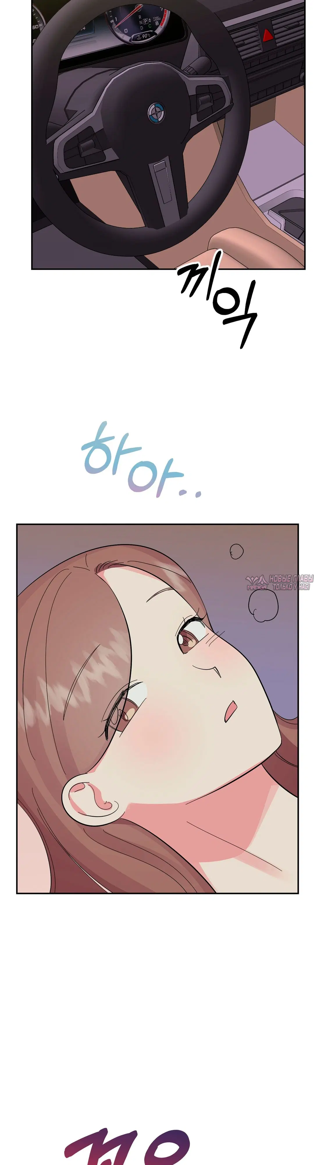 Page 20.000