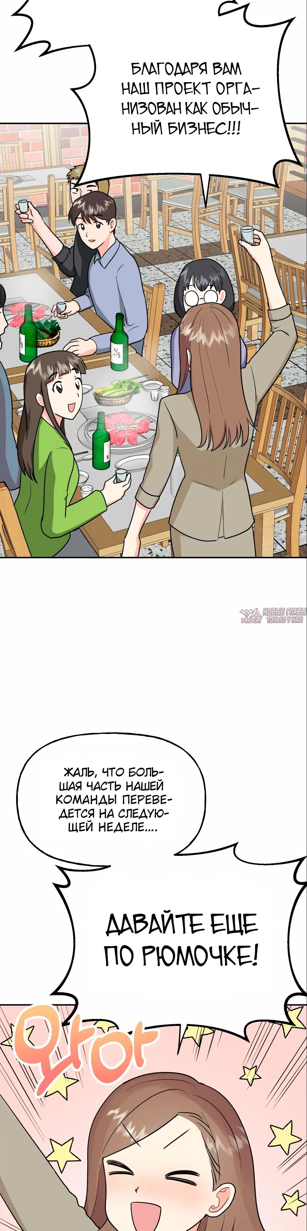 Page 20.000
