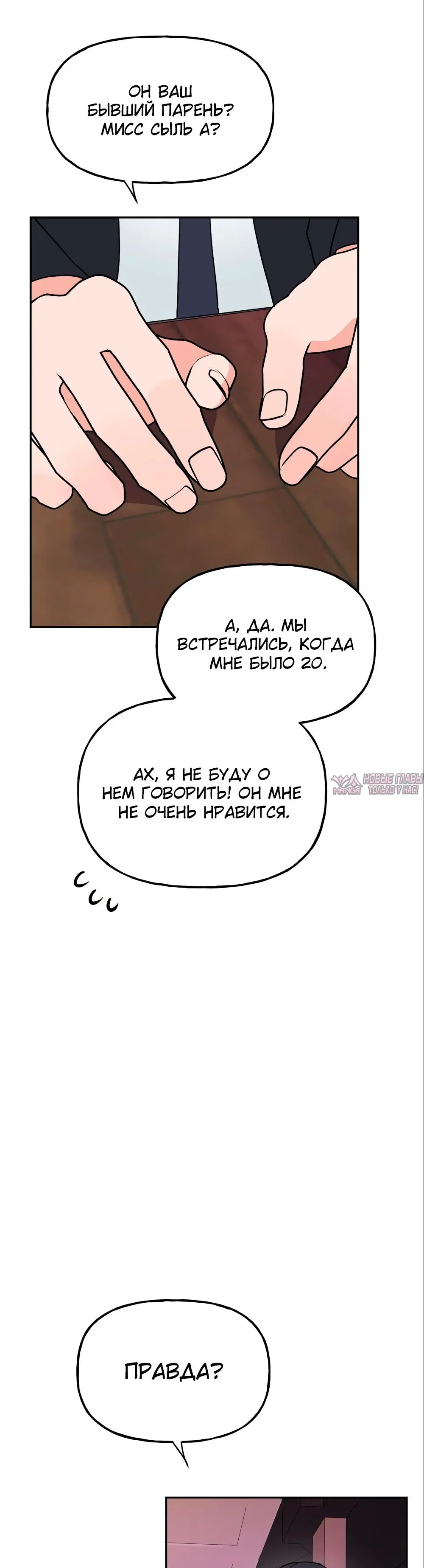 Page 21.000