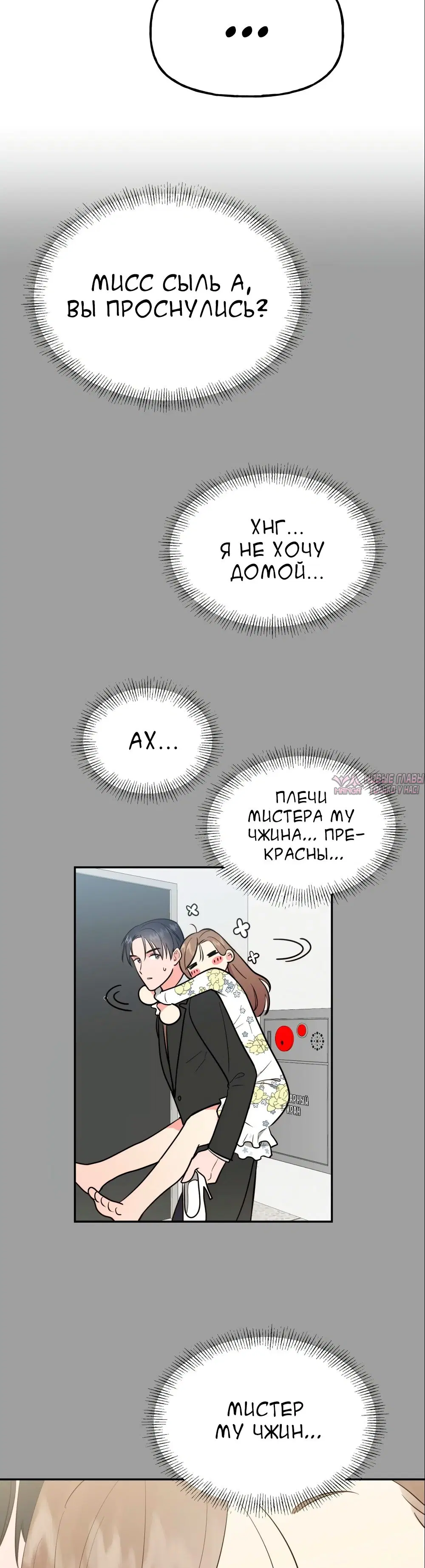 Page 21.000