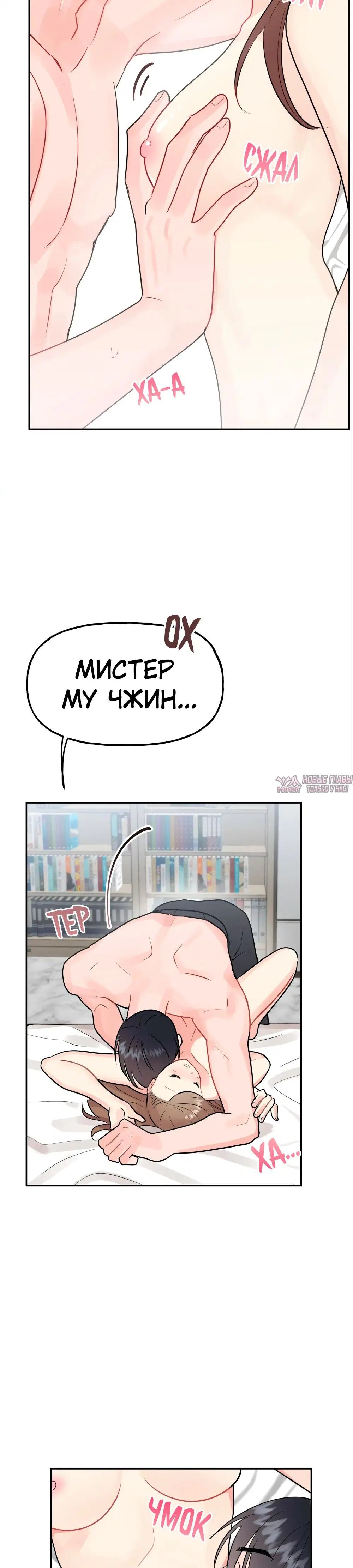 Page 21.000