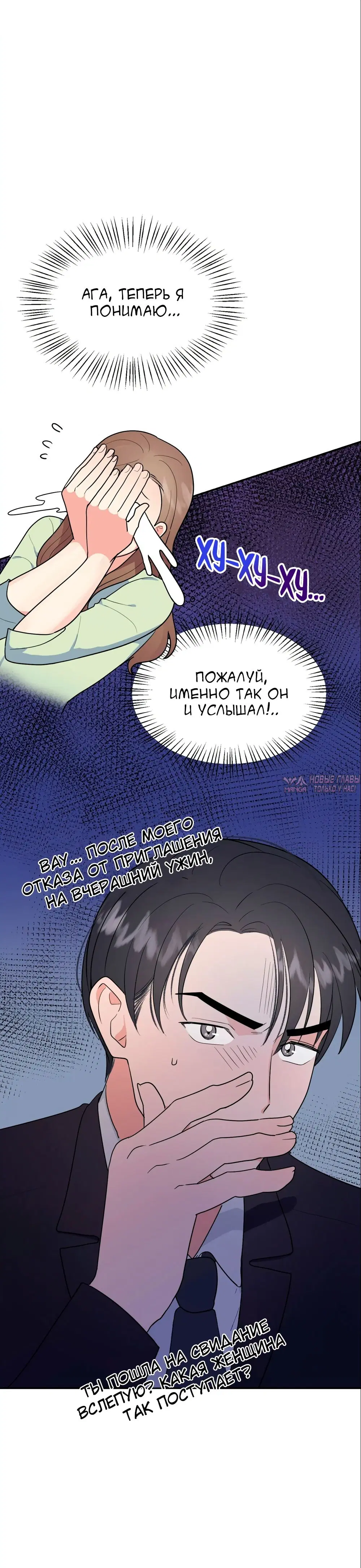 Page 22.000