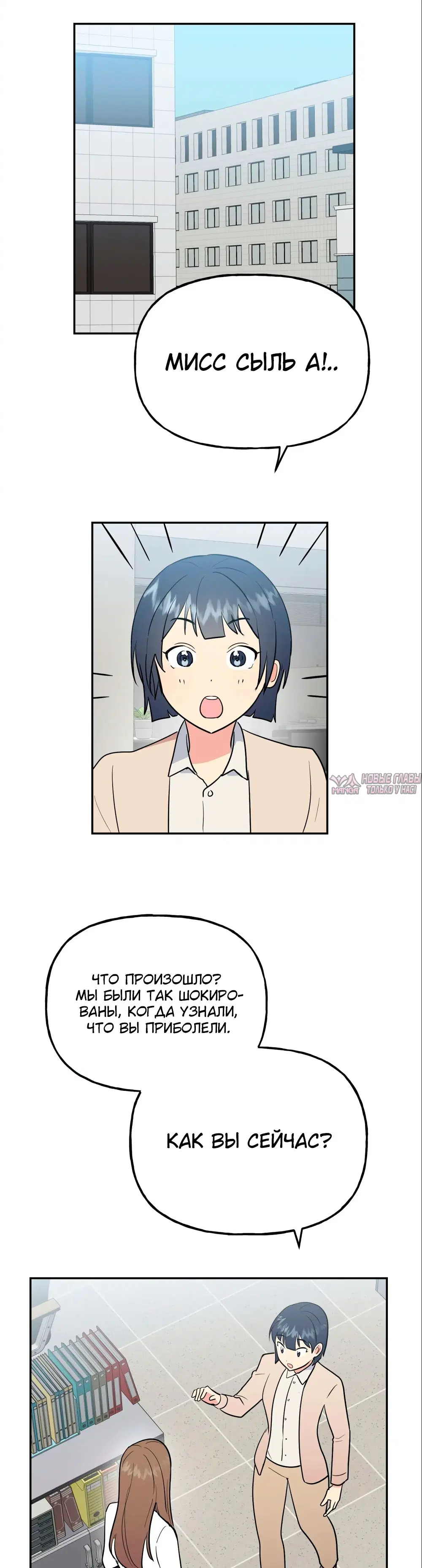 Page 22.000