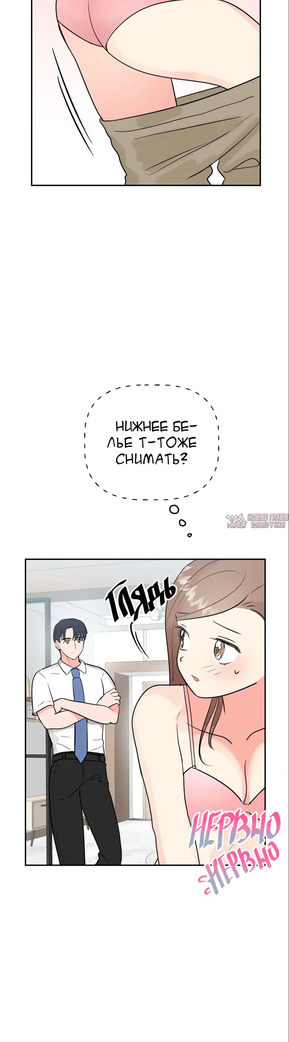 Page 22.000