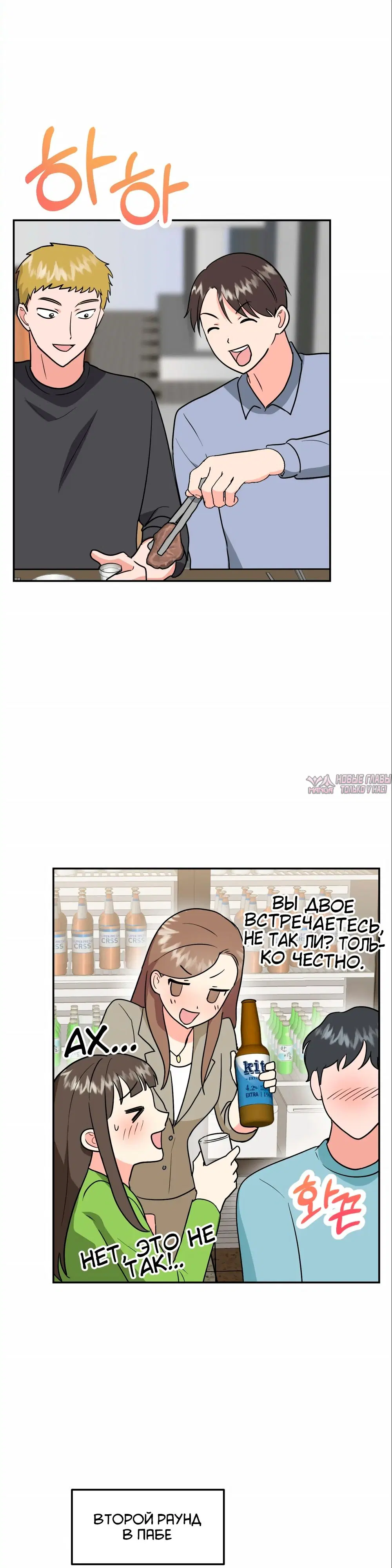 Page 22.000