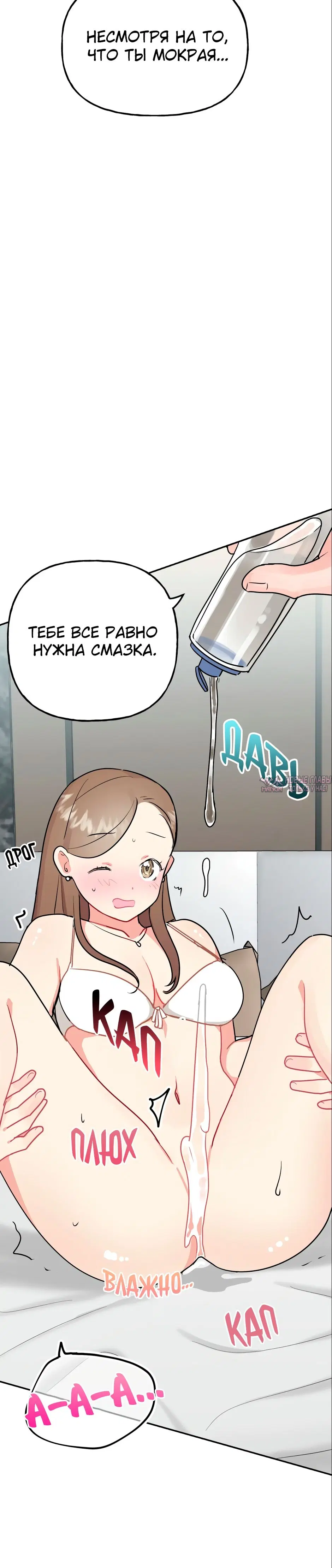 Page 23.000