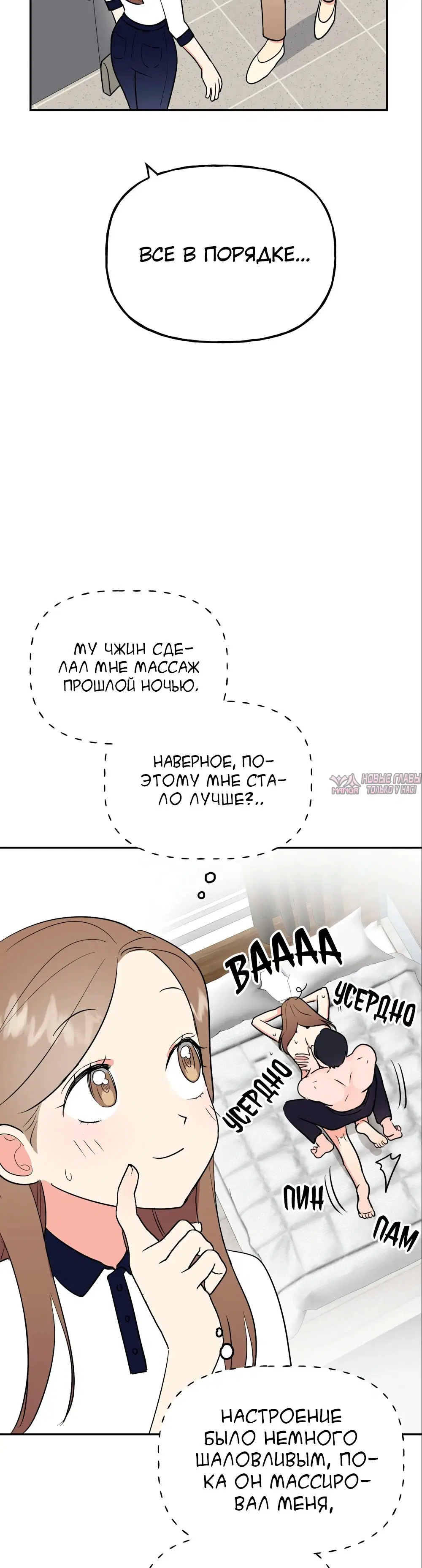 Page 23.000