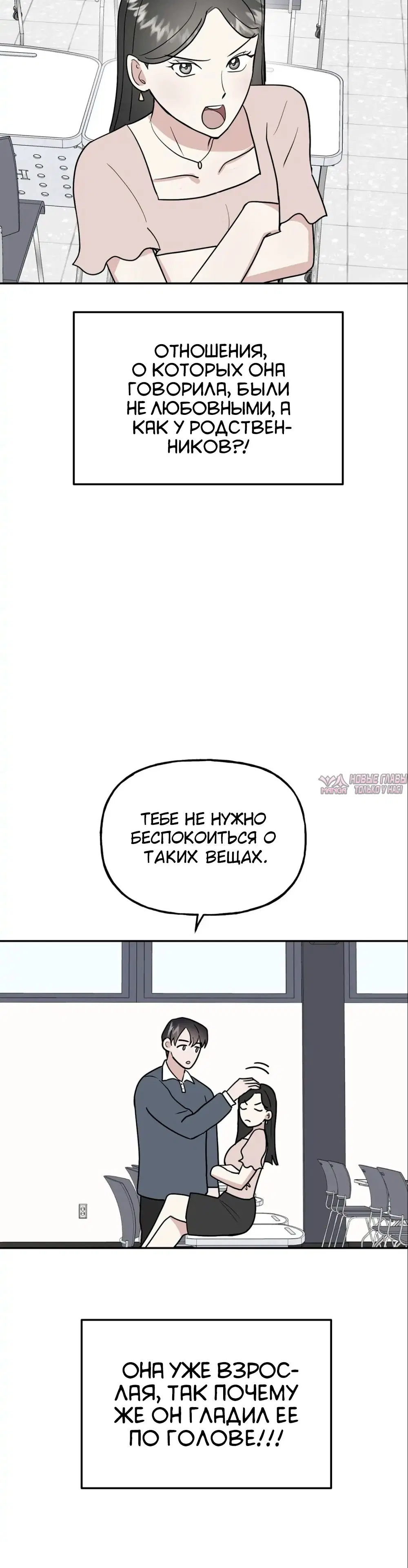 Page 23.000