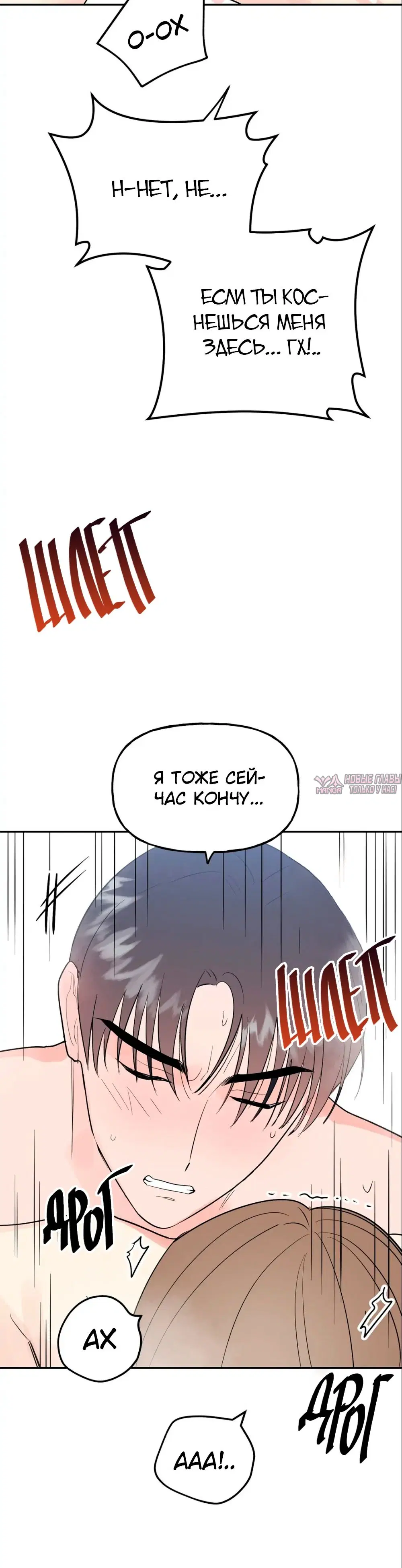 Page 23.000