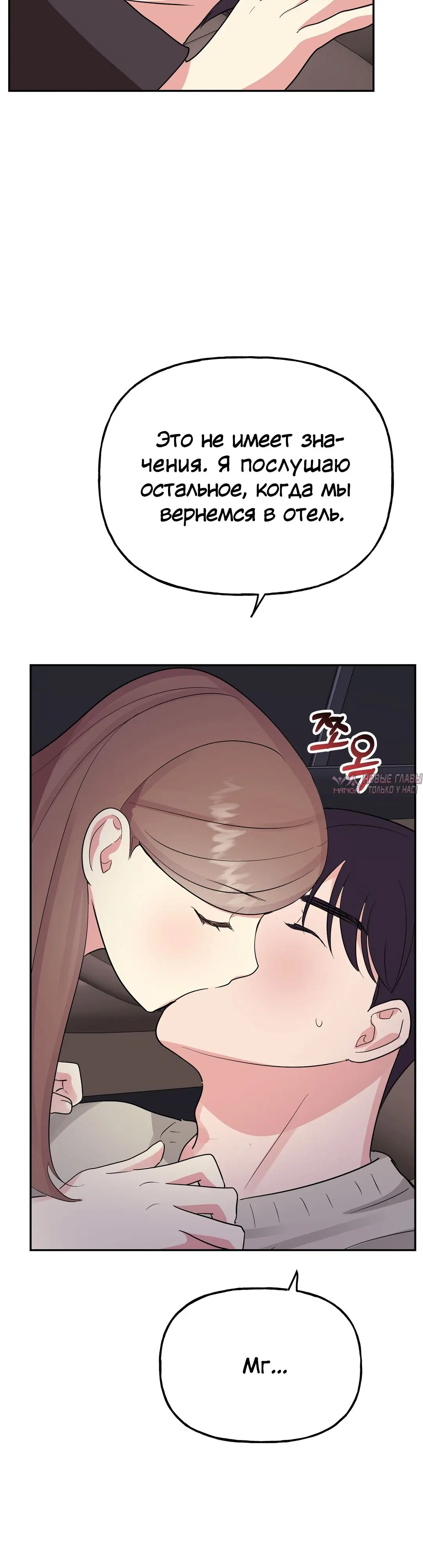 Page 23.000