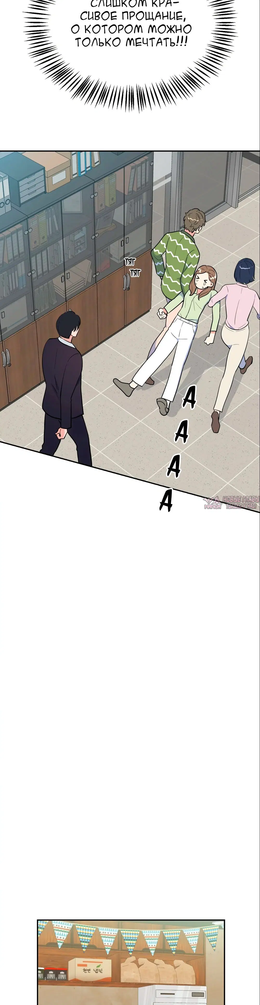Page 34.000