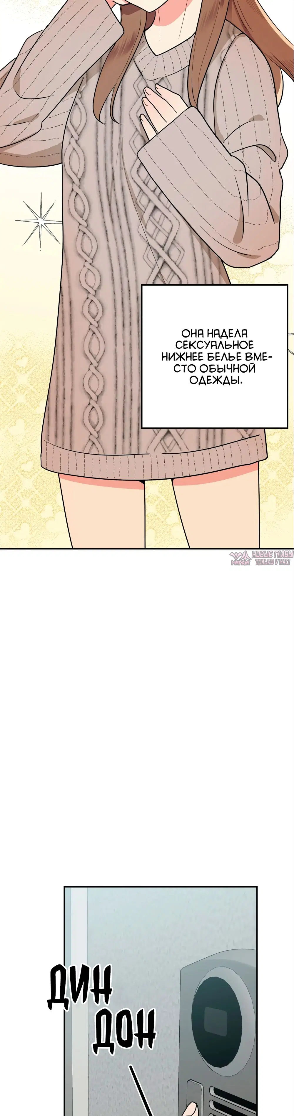 Page 34.000