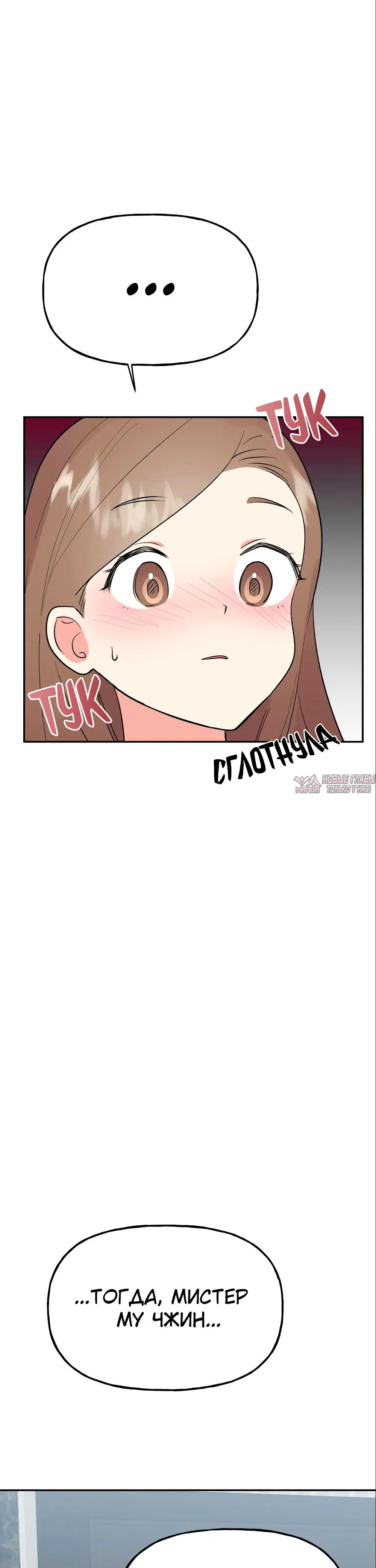 Page 34.000