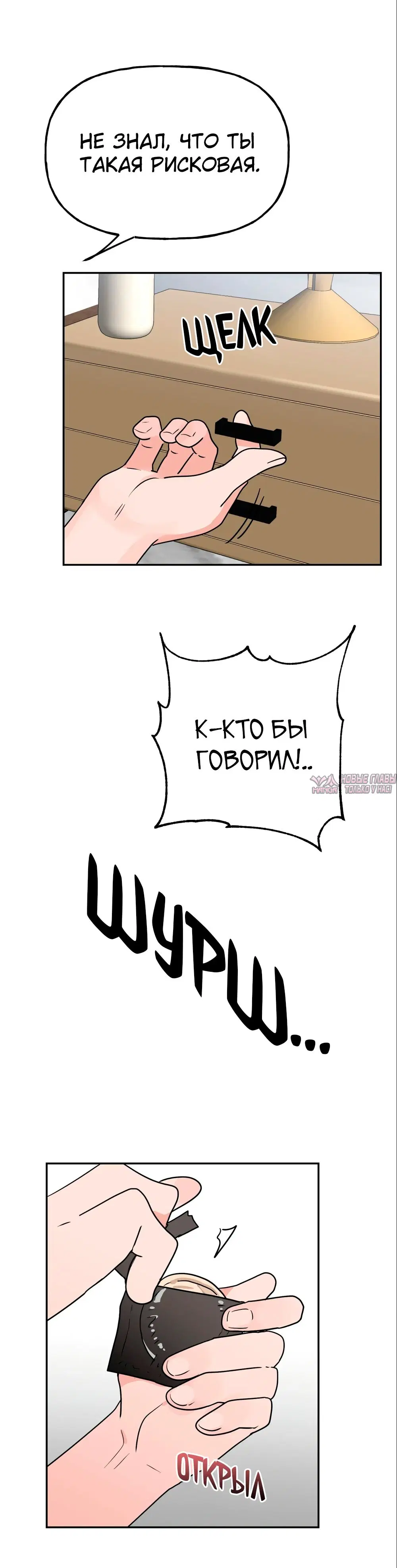 Page 34.000