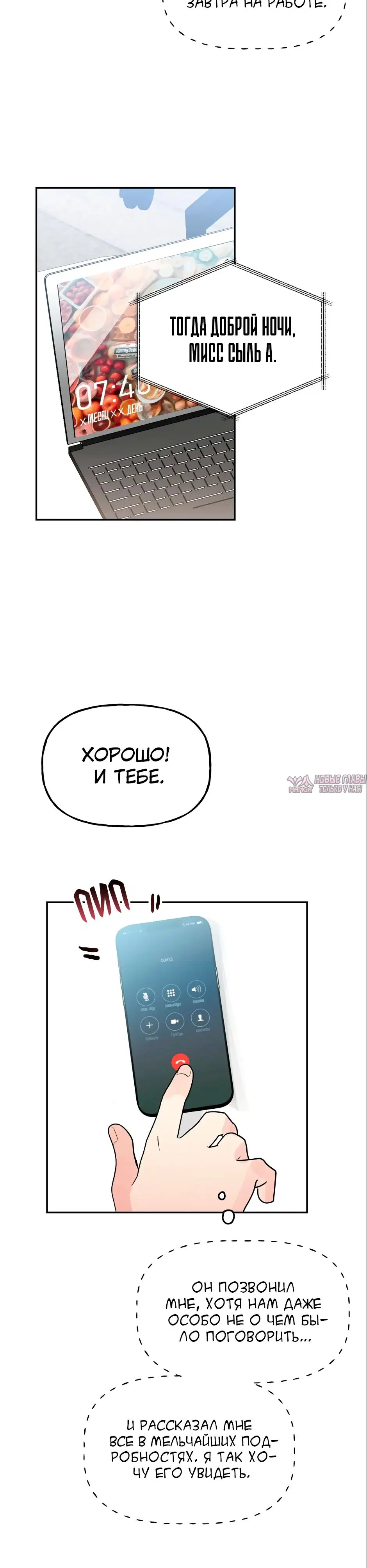 Page 34.000