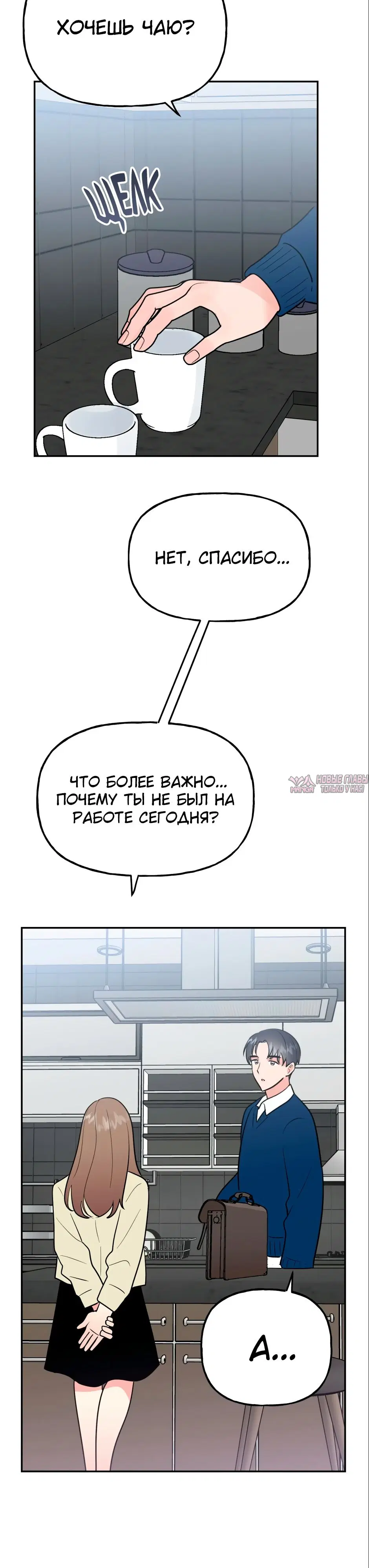 Page 34.000