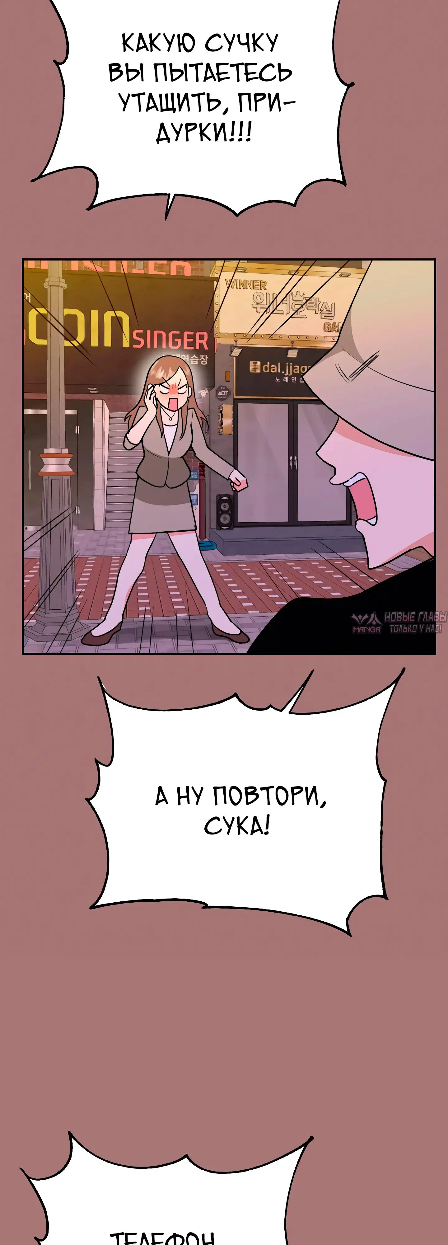 Page 34.000