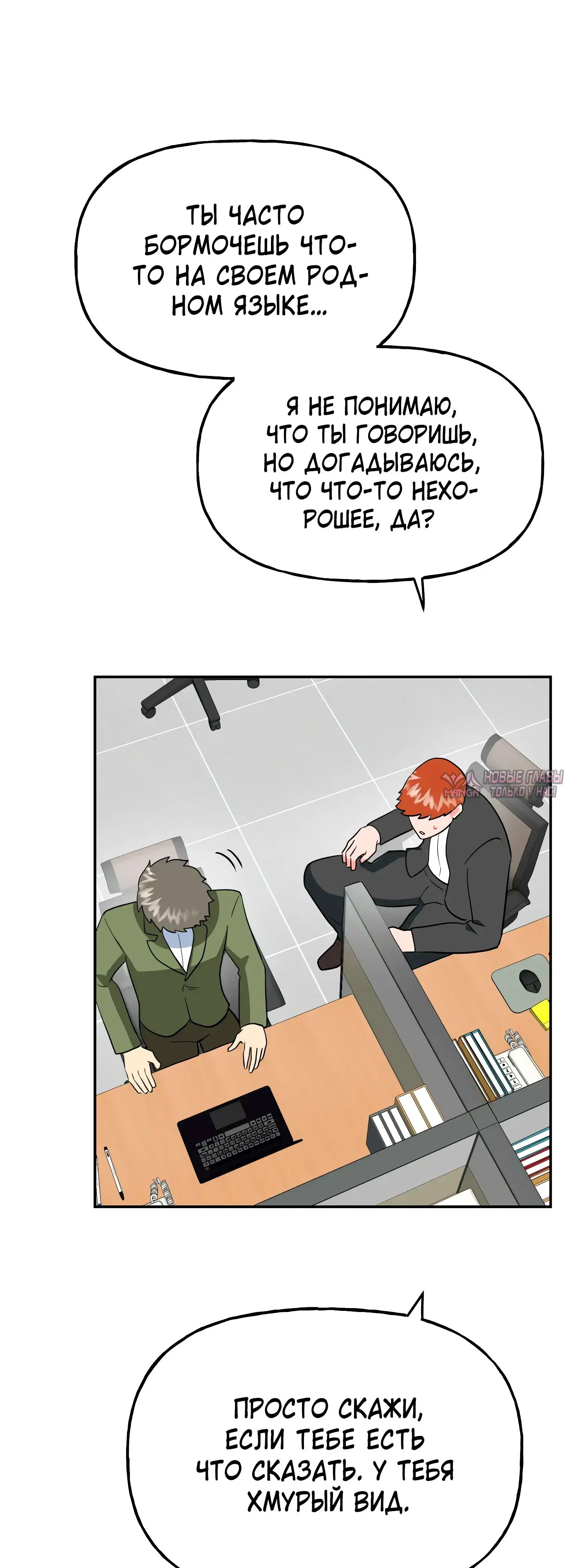 Page 34.000