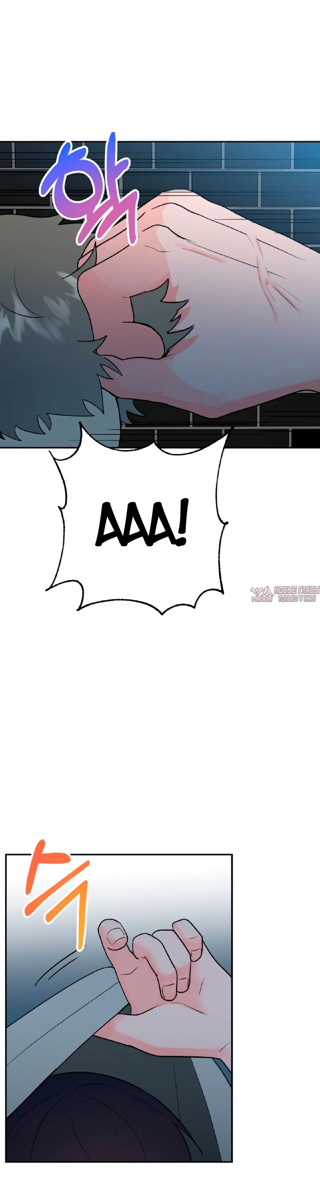 Page 34.000