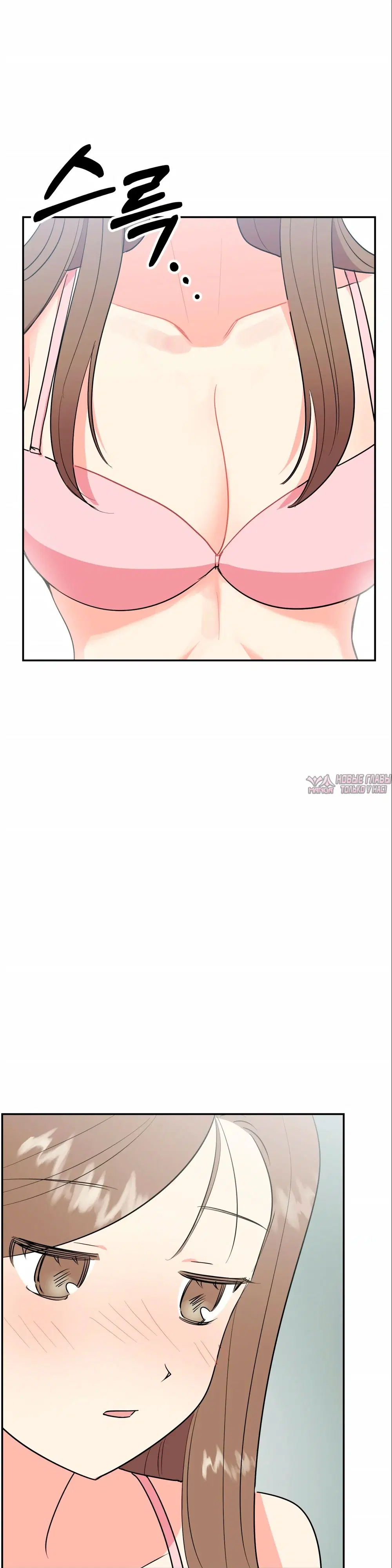 Page 34.000