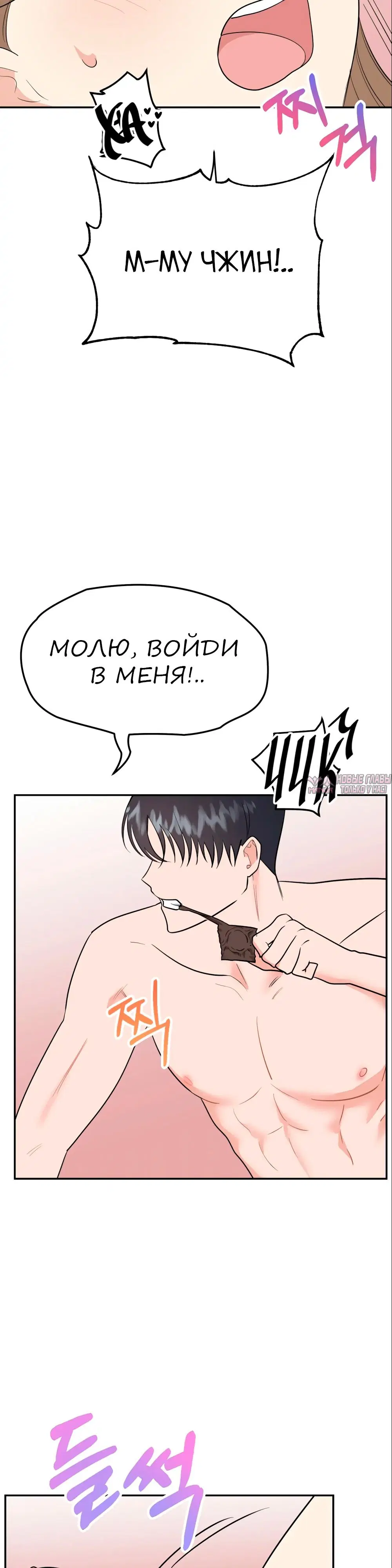 Page 34.000