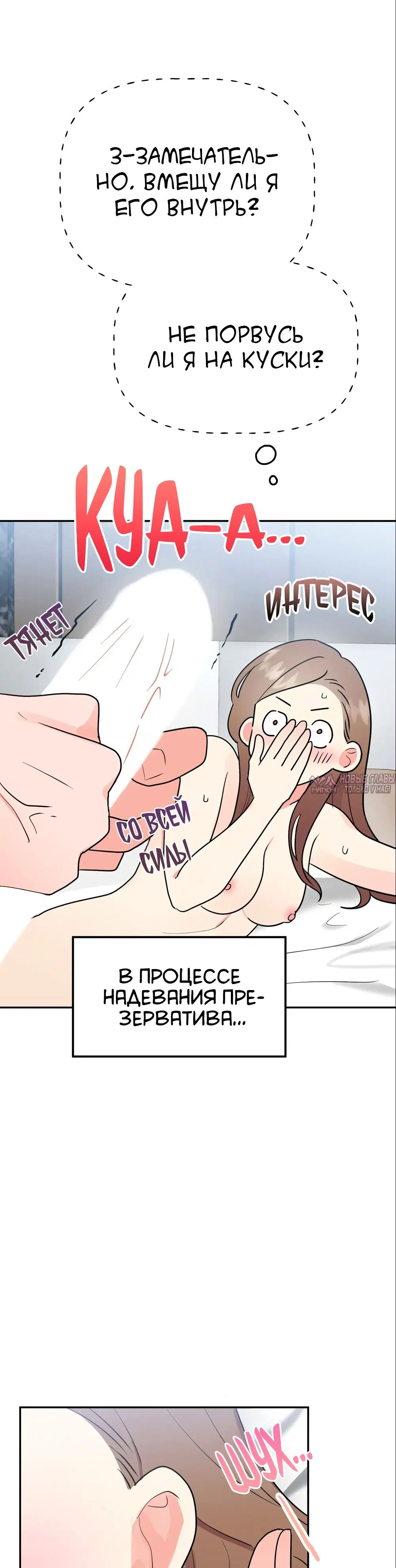 Page 35.000