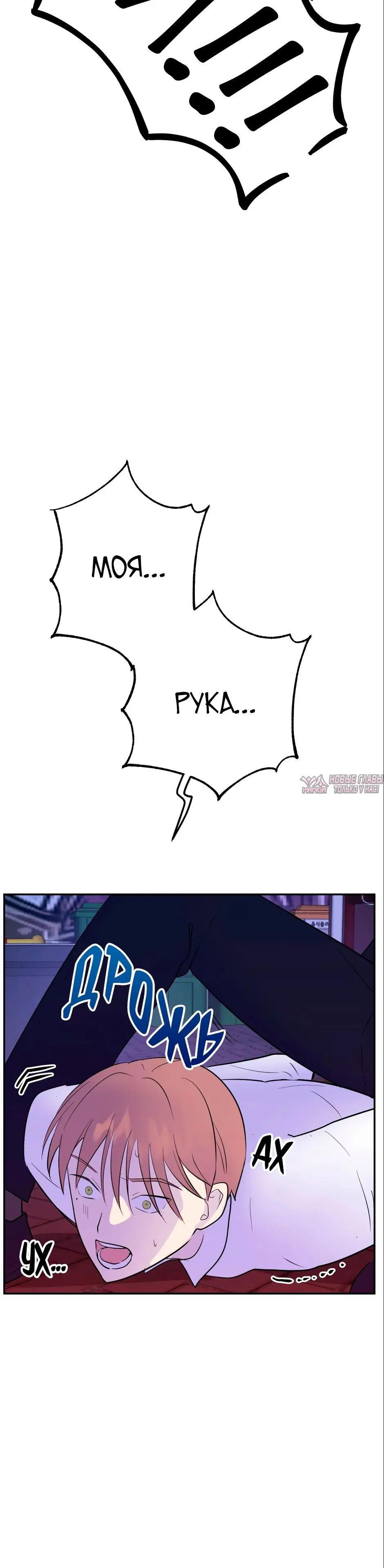Page 35.000