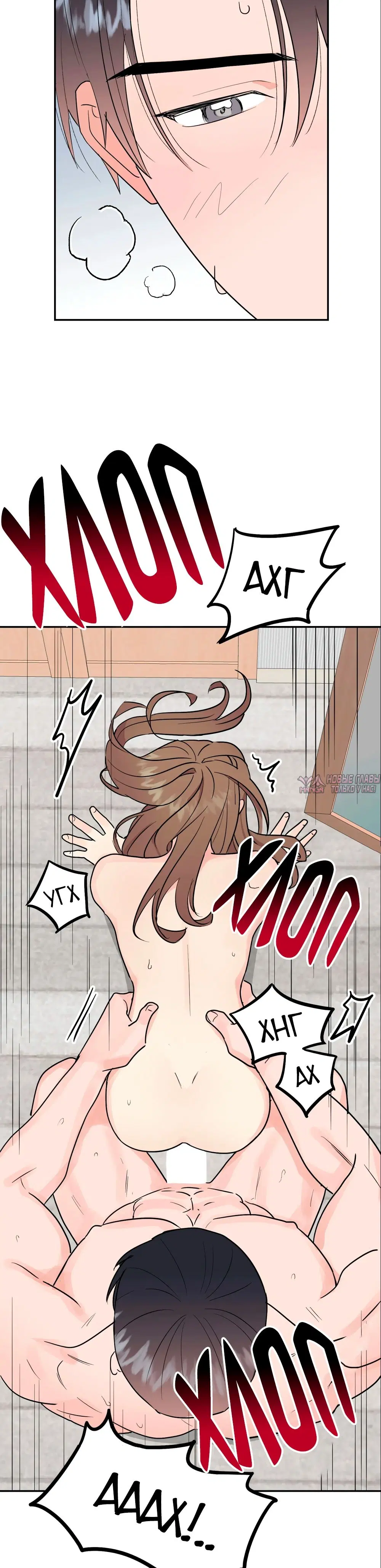 Page 35.000