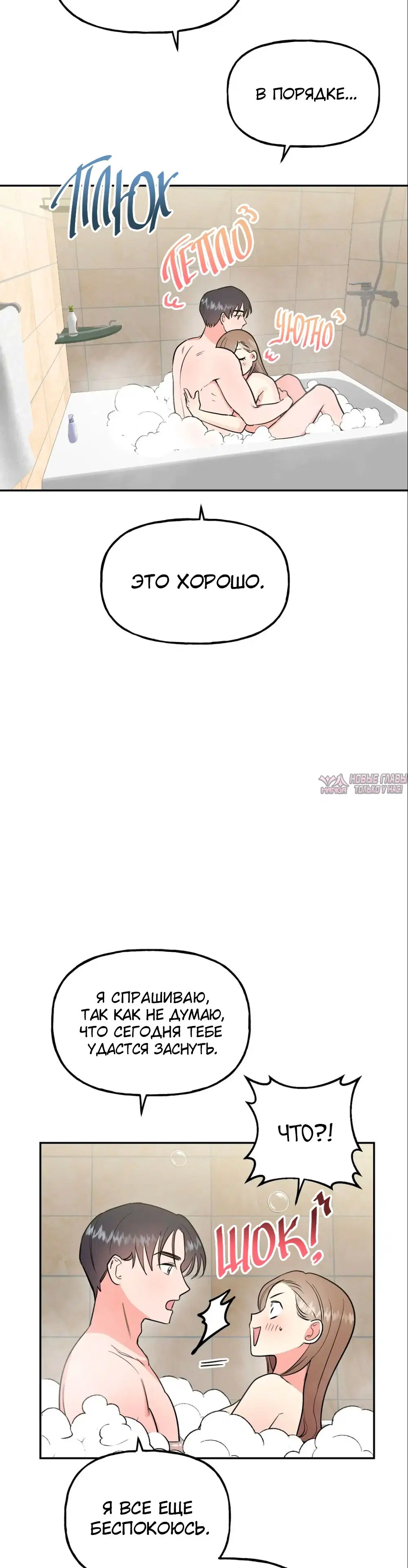 Page 35.000