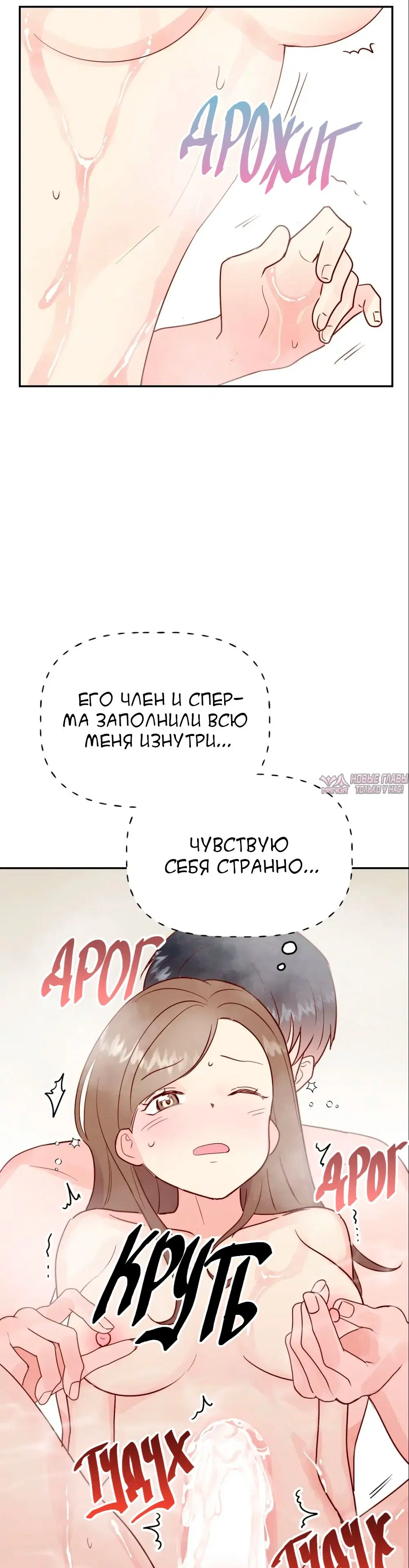 Page 35.000