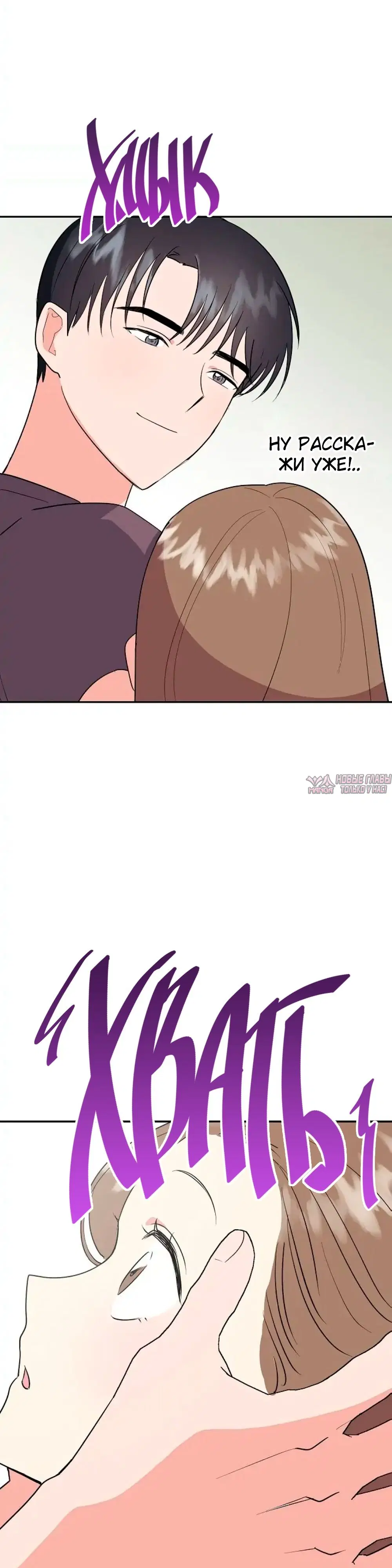 Page 35.000