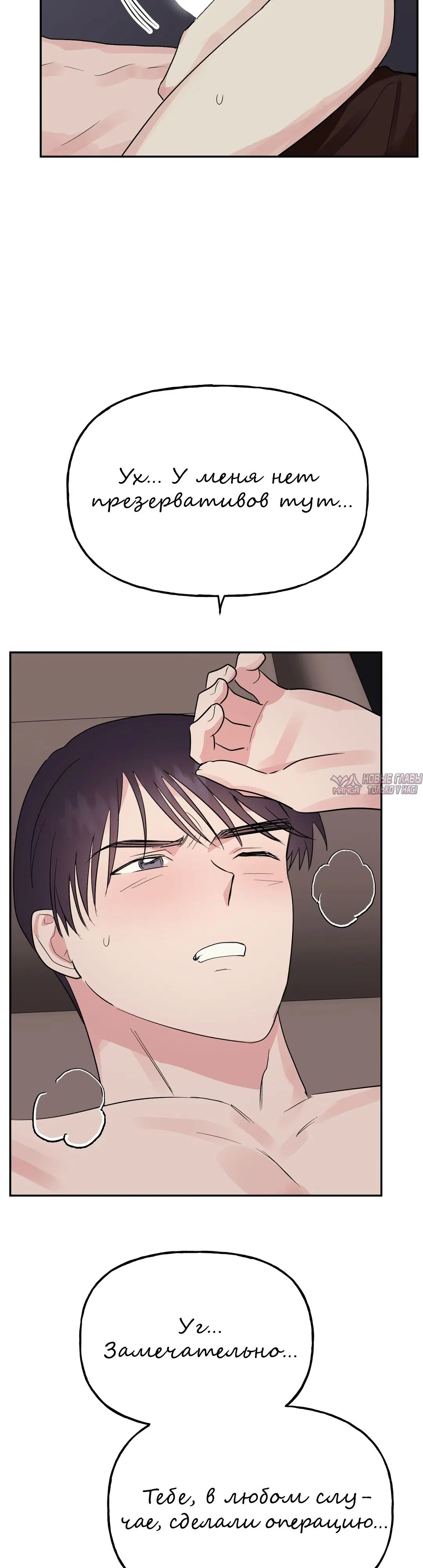 Page 35.000