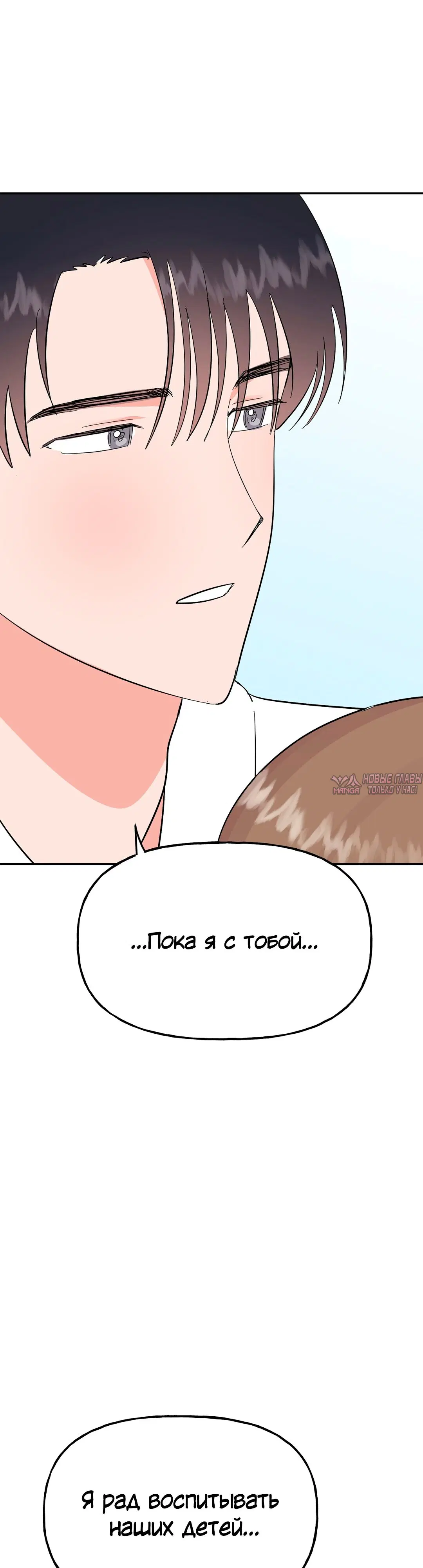 Page 35.000