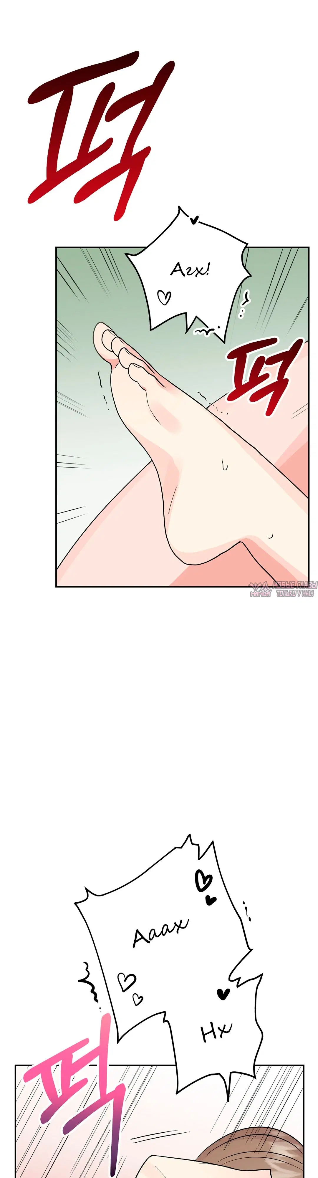Page 35.000