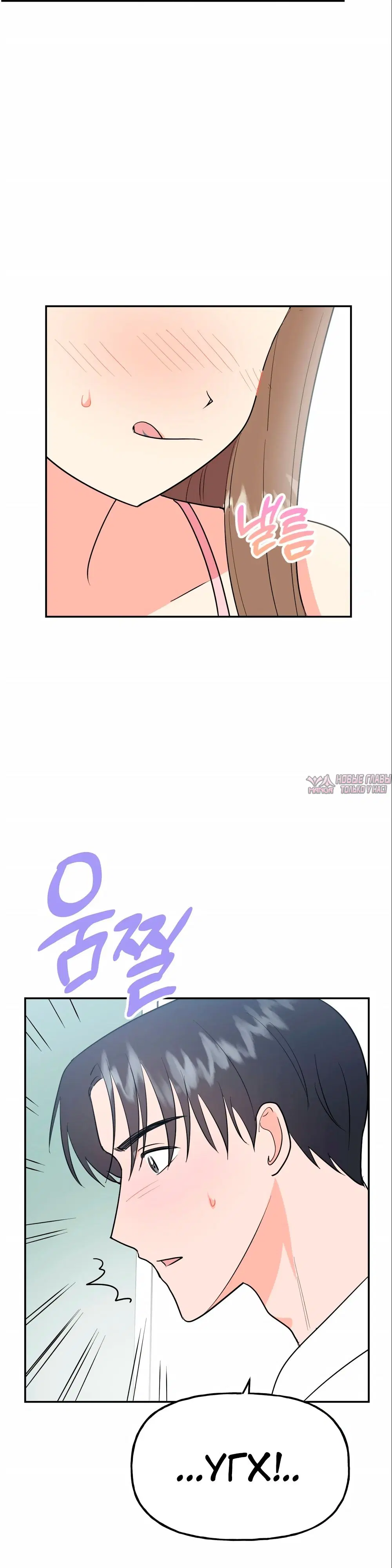 Page 35.000