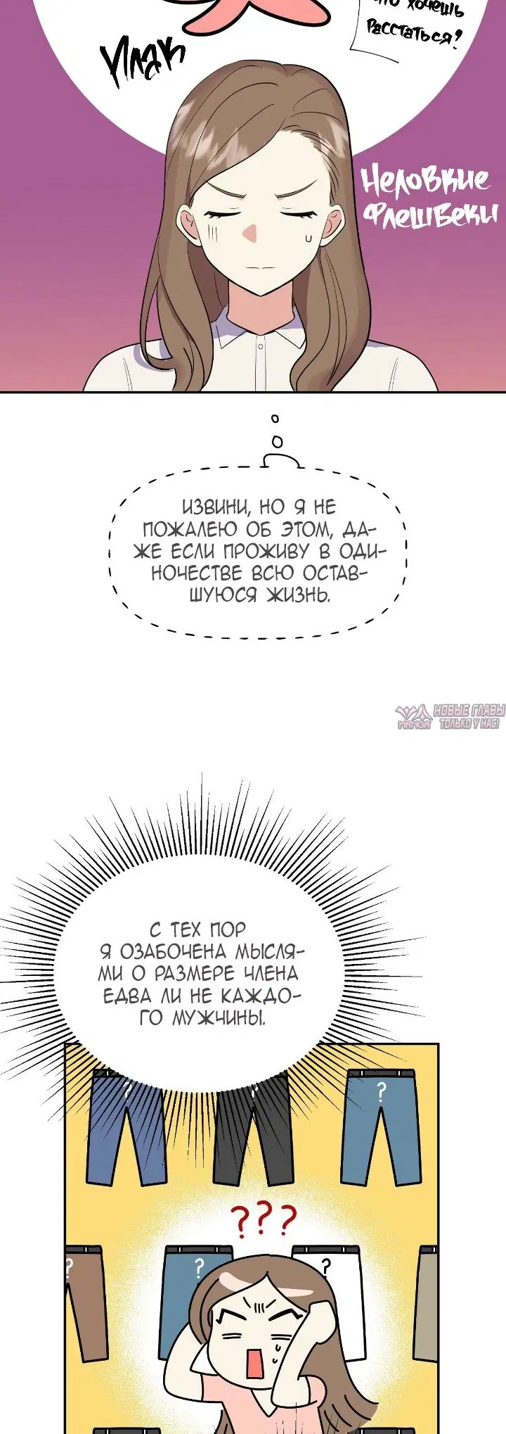 Page 36.000