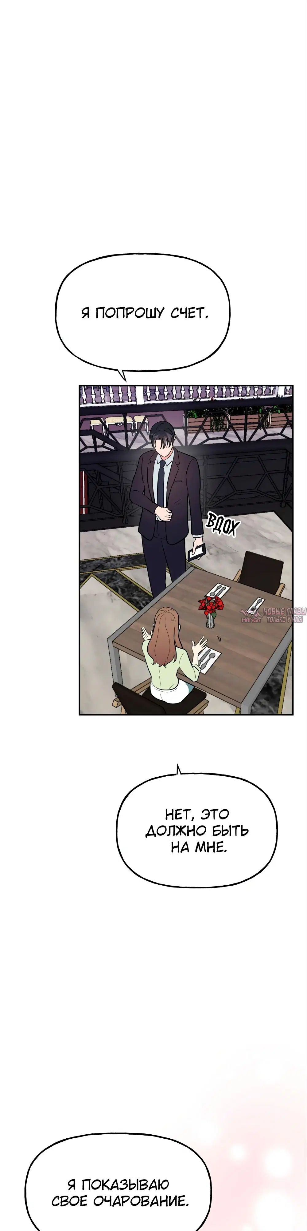 Page 36.000