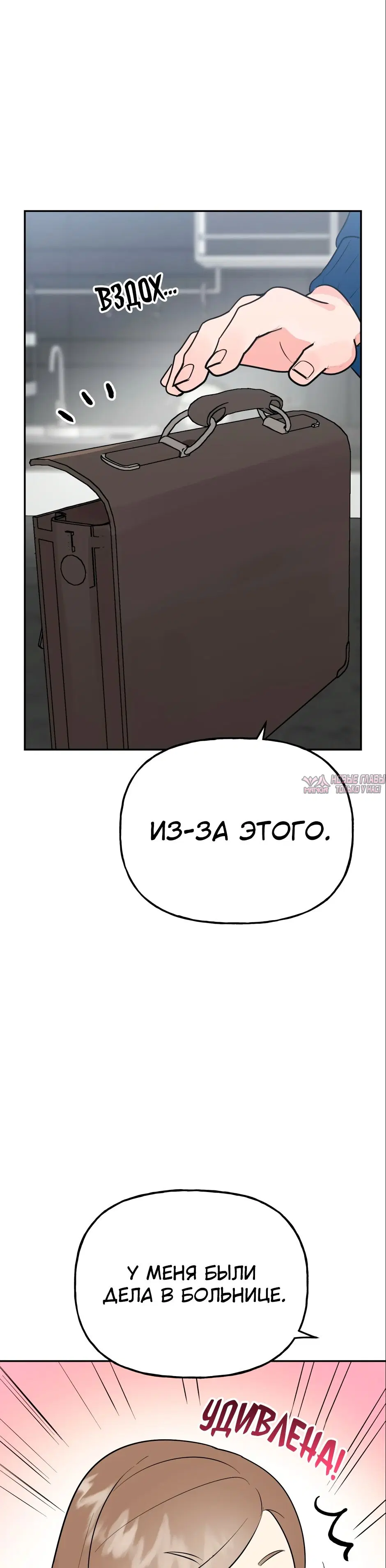 Page 36.000