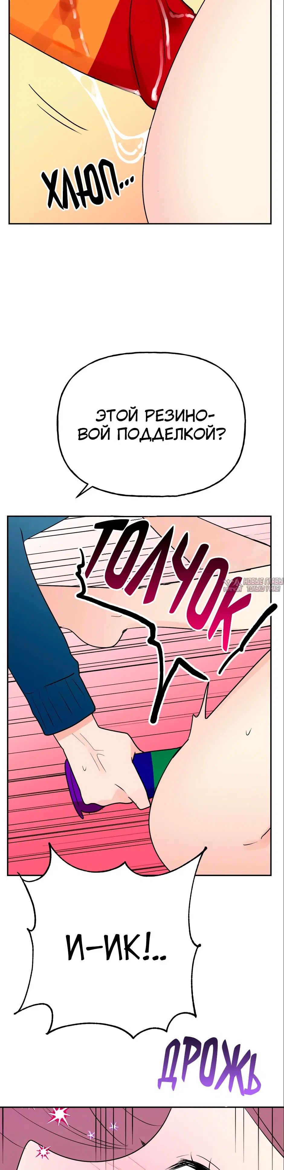 Page 36.000