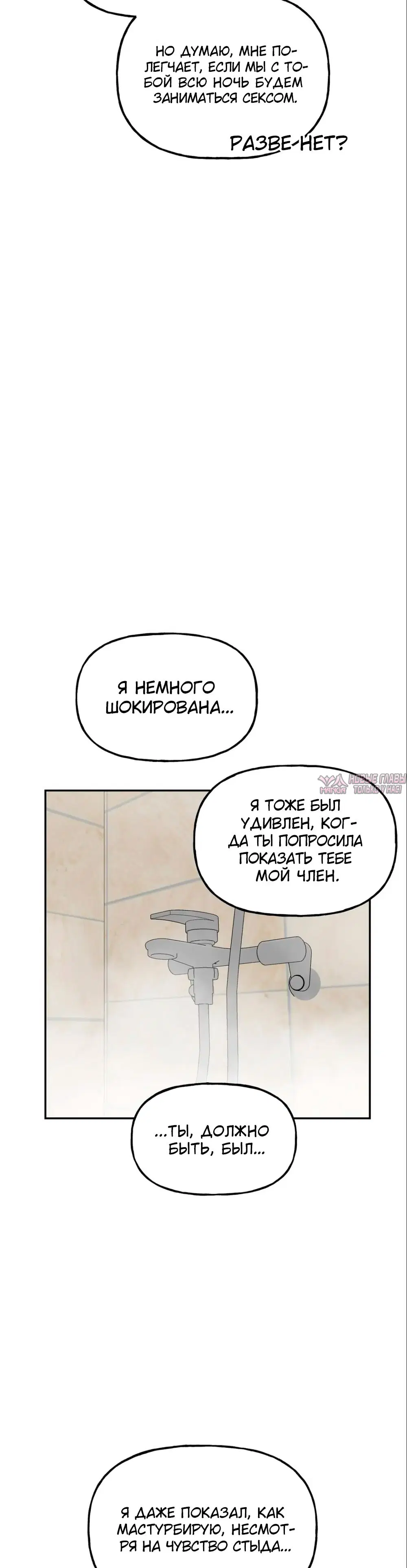 Page 36.000