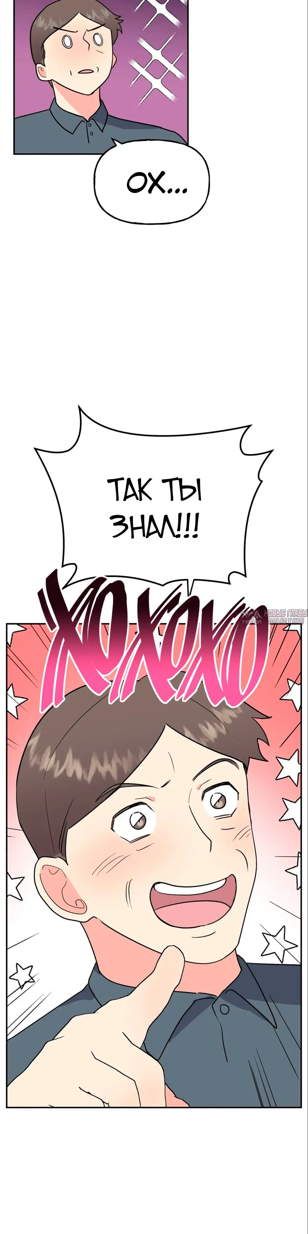 Page 36.000