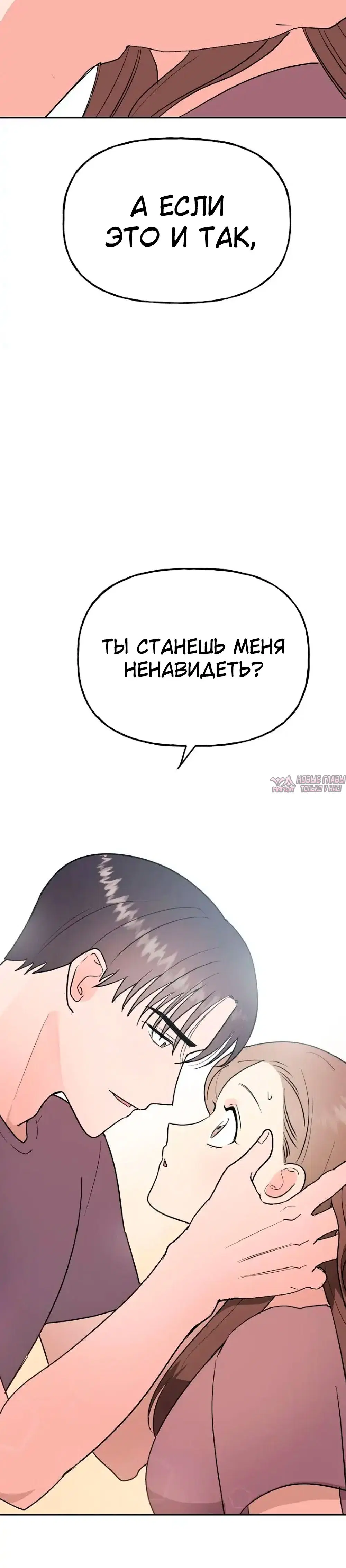 Page 36.000