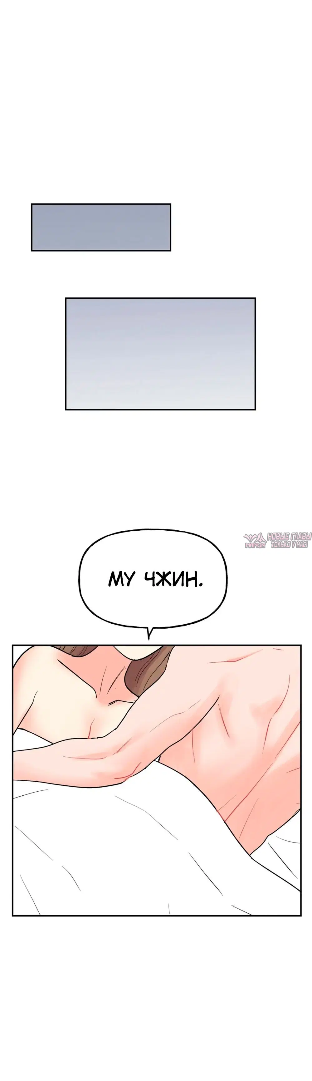 Page 36.000