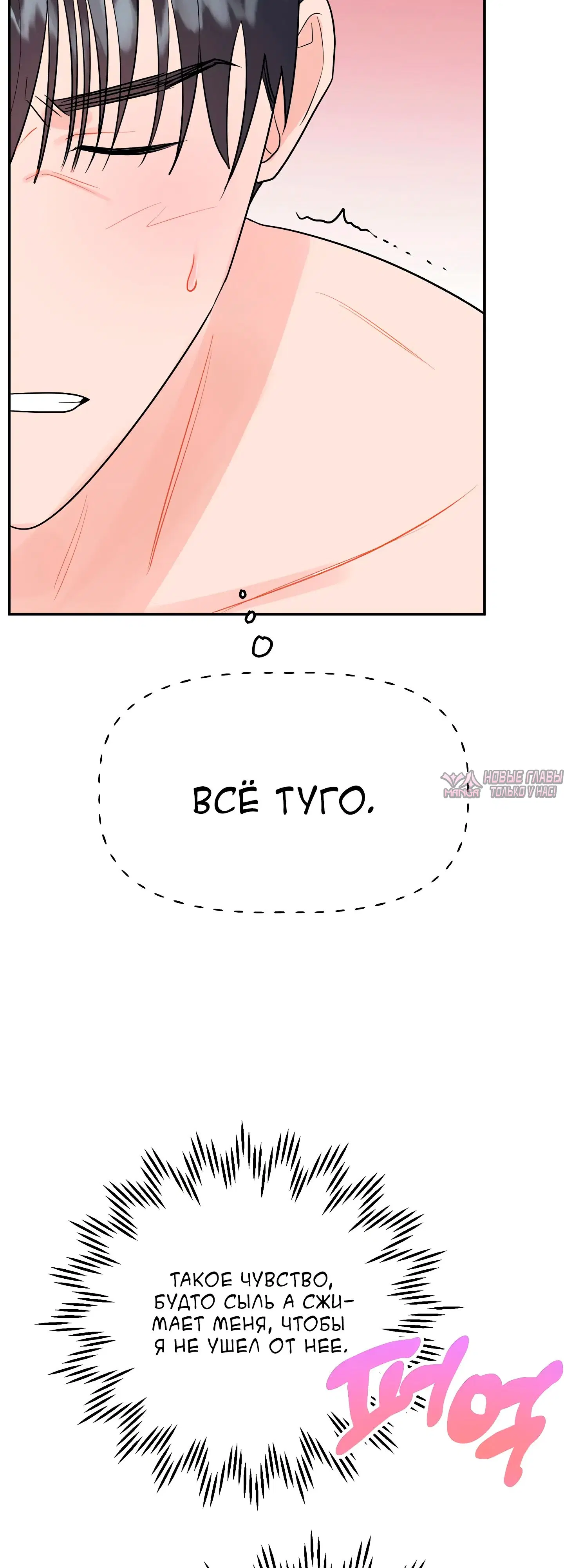 Page 36.000
