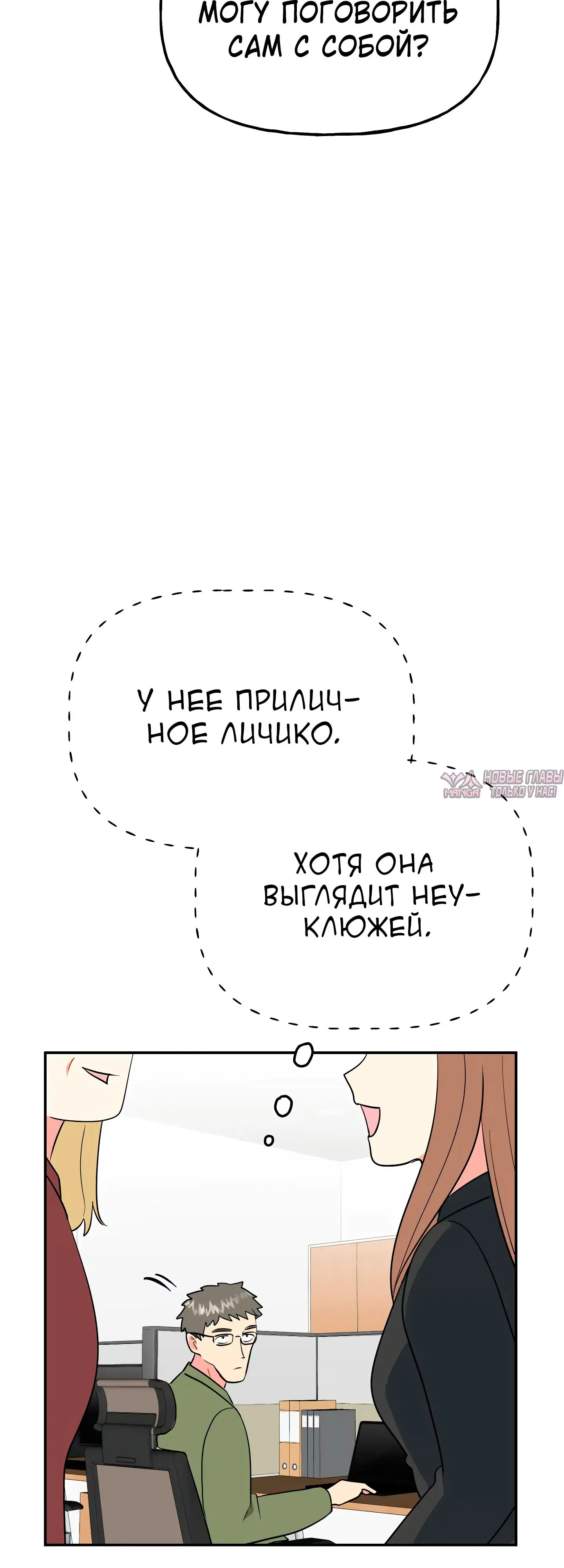 Page 36.000