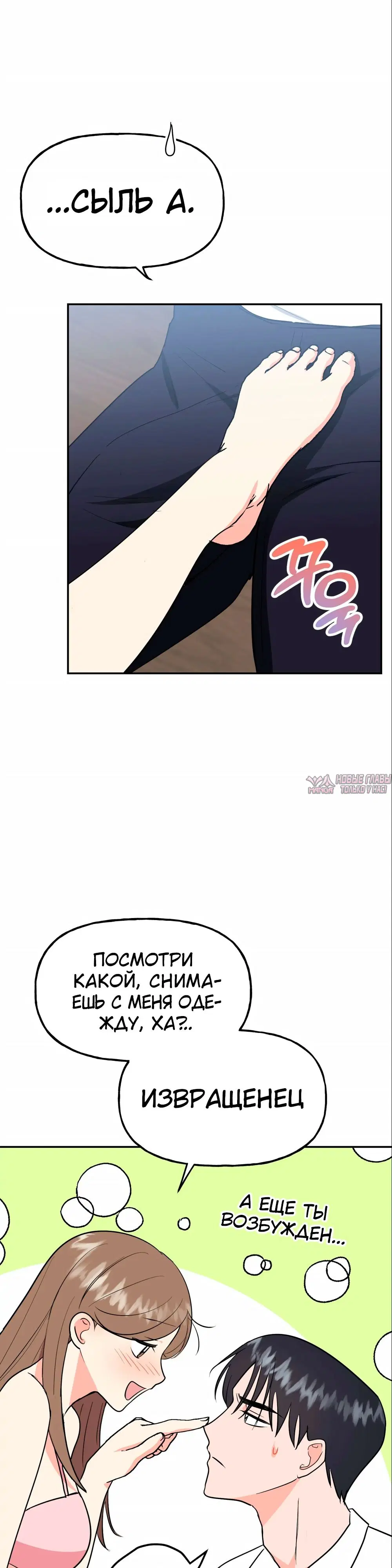 Page 36.000