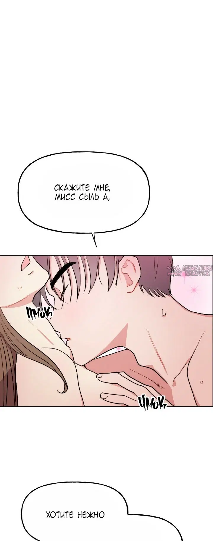 Page 37.000